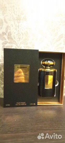 Junoon / Junoon Noir Al Haramain Parfums