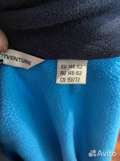 Флисовая кофта