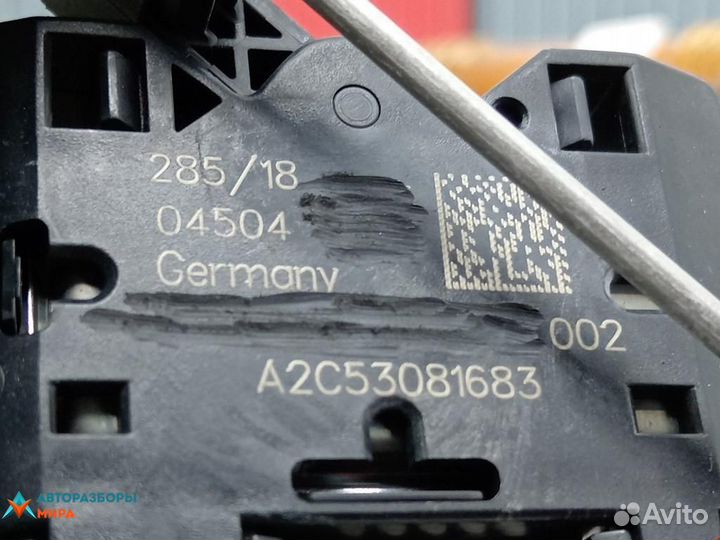 Датчик уровня топлива Mercedes-Benz E-Класс