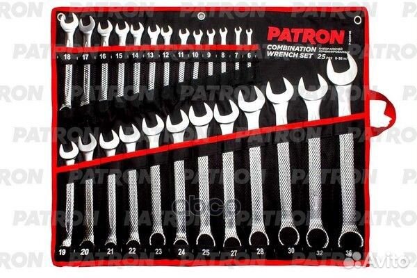 Набор ключей комбинированных 25 пр: 6, 7, 8, 9