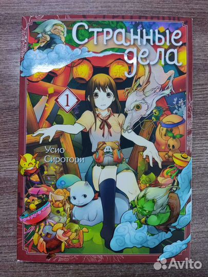 Книги фантастика