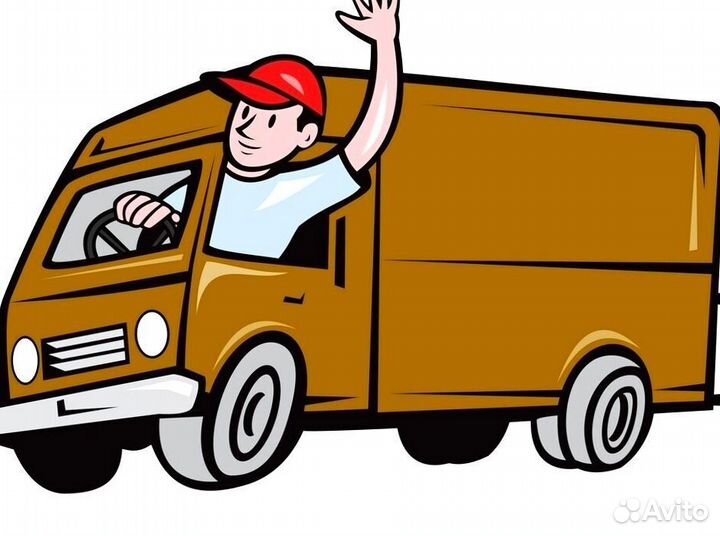 Водитель (подработка)