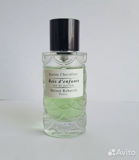 Bois d'Enfant Maison Rebatchi