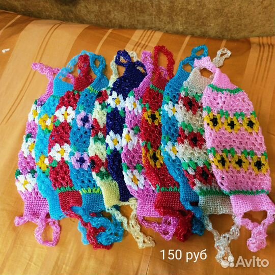 Мочалка ручной работы