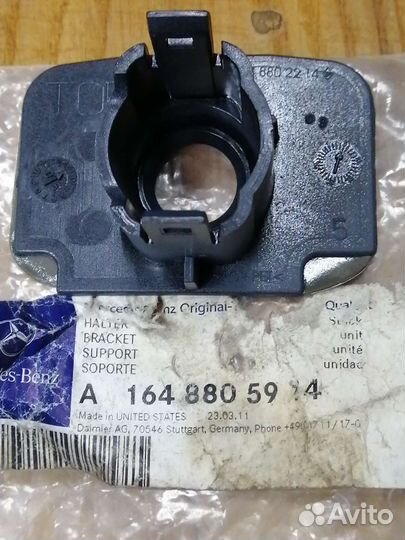 Крепление датчика парковки A1648805914 Mercedes
