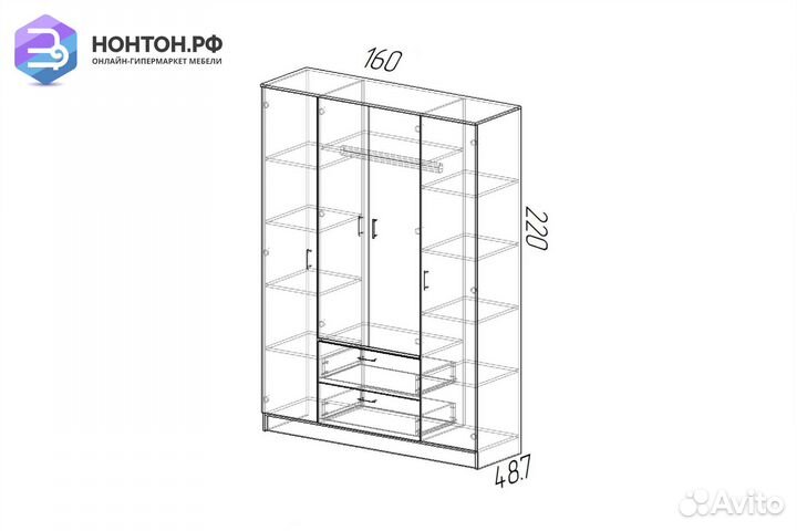 Шкаф Квадро белый