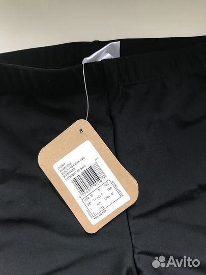 Трусы плавательные Reebok