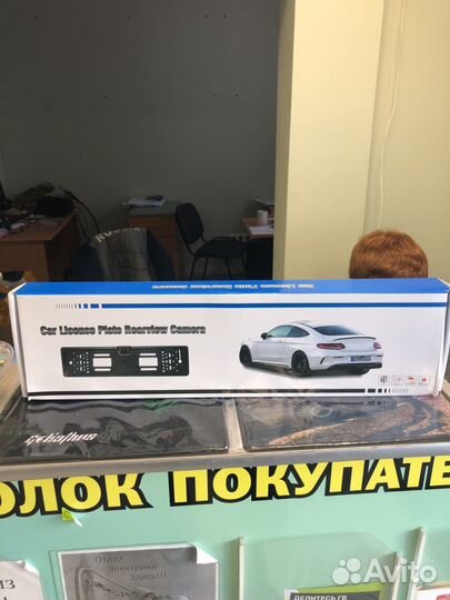 Рамка для номера с камерой