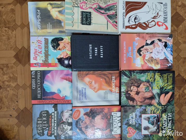 Женские романы, сборники, Анджелика и другие книги