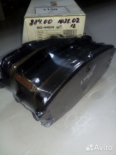 Колодкие тормозные передние Хендай