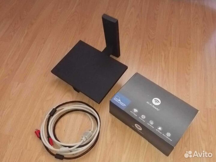 Universal home cinema