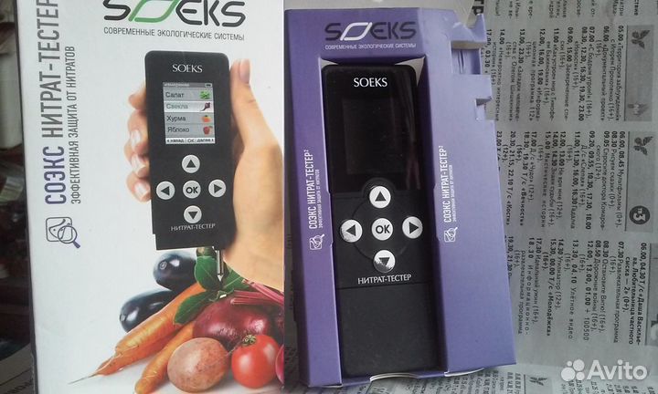 Нитрат-тестер соэкс