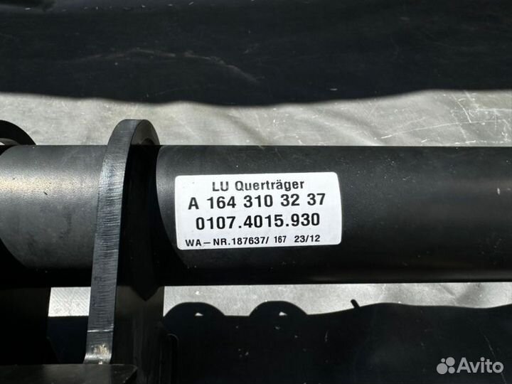 Фаркоп Mercedes-Benz M-Class W164 2010