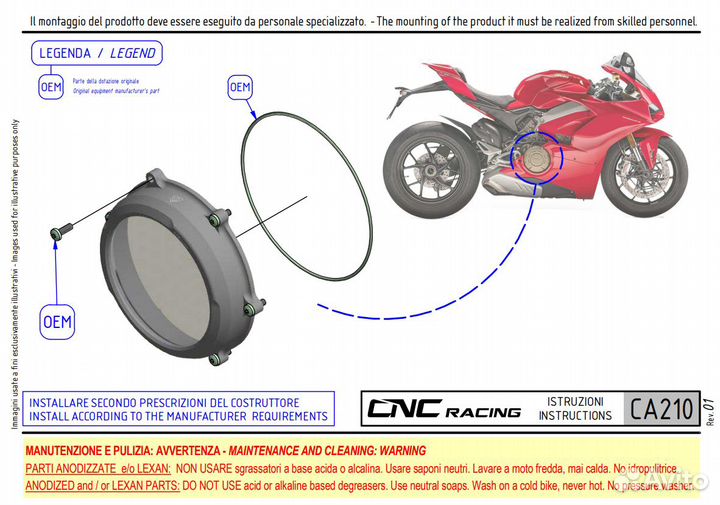 Крышка сцепления прозрачная для Ducati Panigale