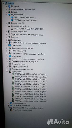 Acer Nitro 5/Ryzen 5 4600H+GeForce GTX 1650Ti-4ггб