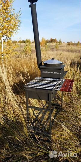 Мангал производство большой выбор