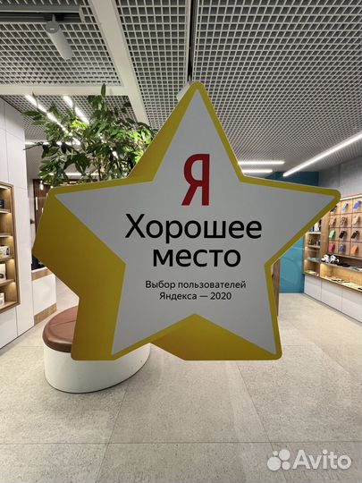 Беспроводные наушники AirPods 2 (Оранжевый)