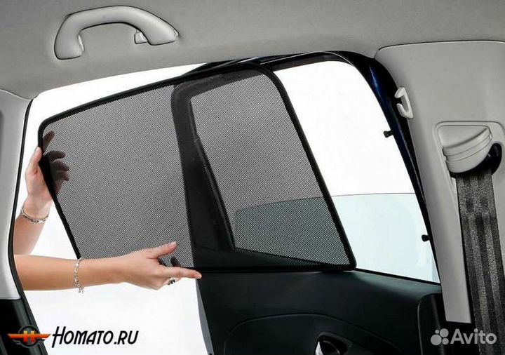 Шторки каркасные задние Mitsubishi Outlander III