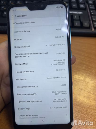 Xiaomi Redmi 6 Pro, 6/64 ГБ