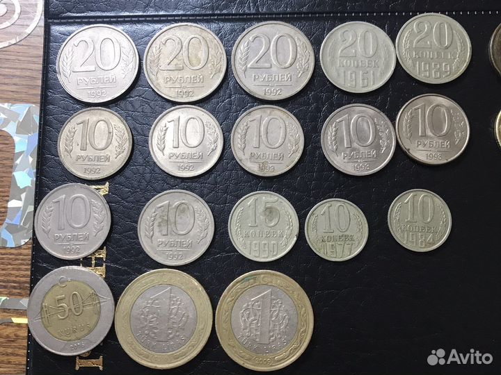 Монеты СССР