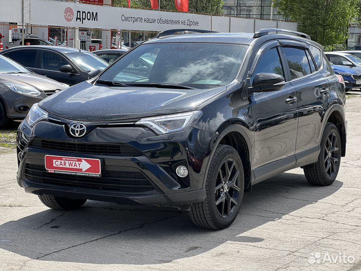 Toyota RAV4 2.0 CVT, 2019, 33 000 км