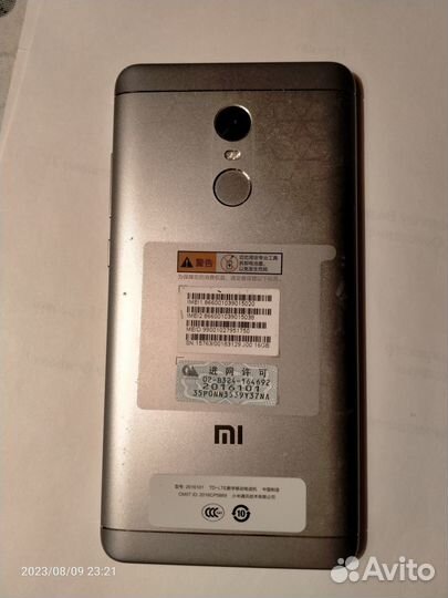 Xiaomi Redmi Note 4, 2/16 ГБ