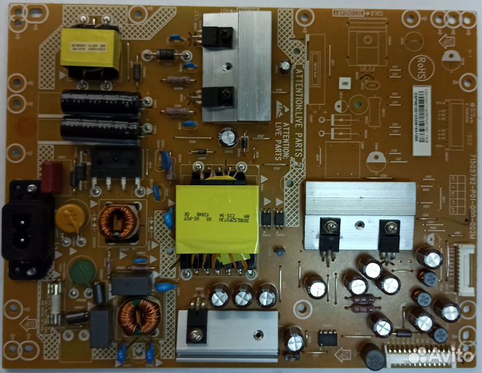 Блоки от телевизоров