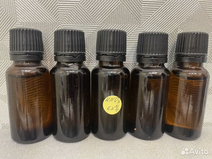 Азотная кислота 20мл