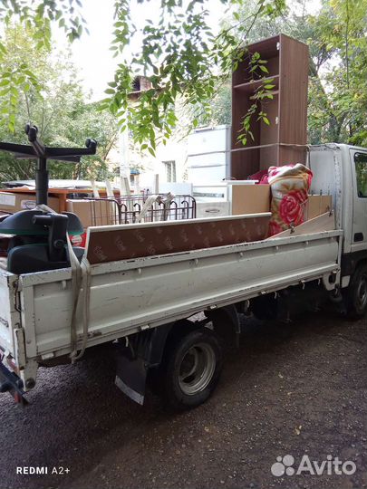 Грузоперевозки грузчики