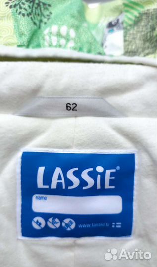 Комбинезон конверт трансформер Lassie р. 62-74