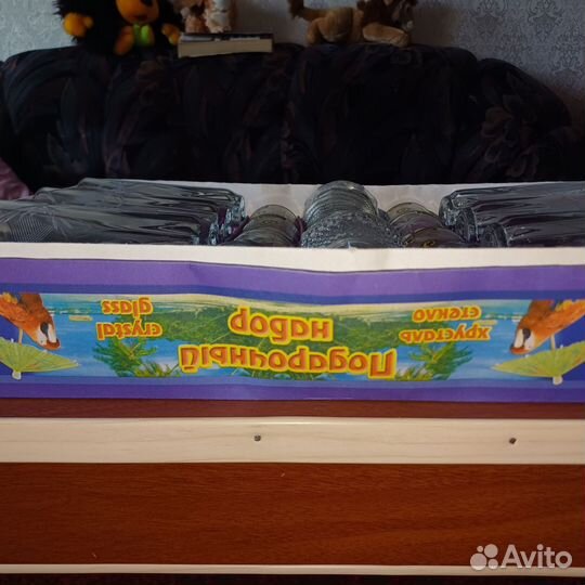 Хрустальный сервиз