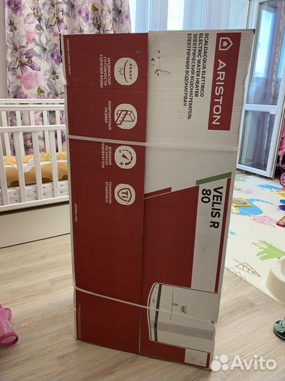 Новый накопительный водонагреватель Ariston