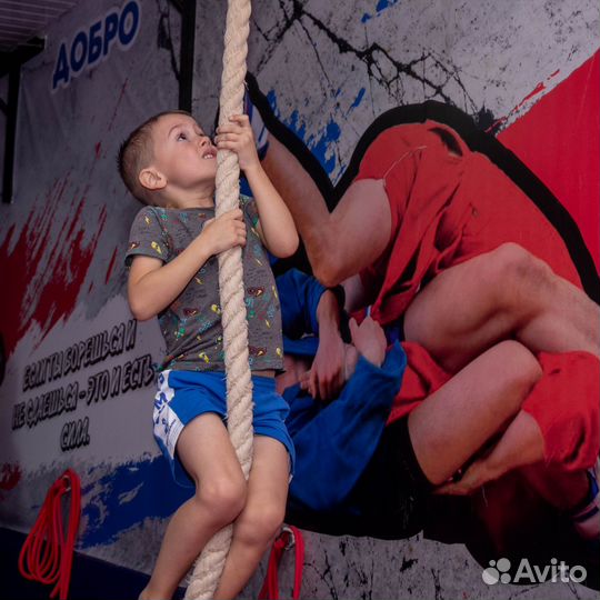 Спортивный зал в аренду