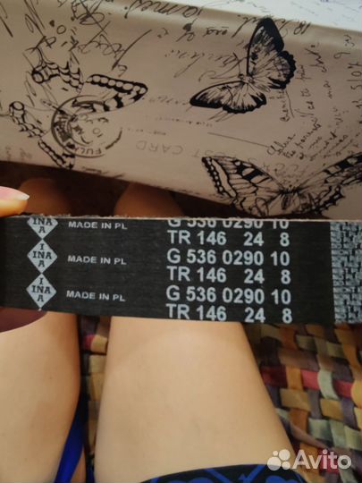 Грм с роликами Ina(Opel, Chevrolet)