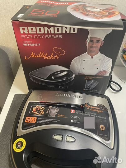 Мультипекарь вафельница redmond