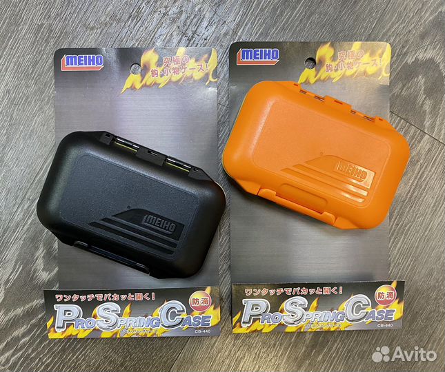 Коробка Meiho Pro Spring Case CB-440