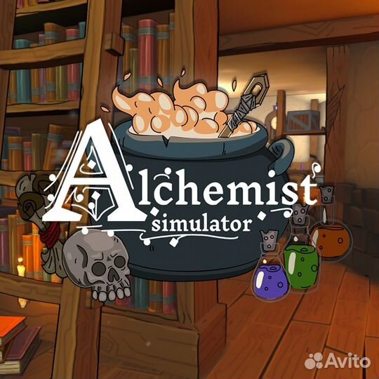 Alchemist Simulator PS4/PS5