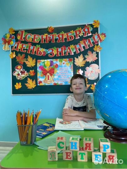 Донабор в старшую группу Genius kids 5-7 лет