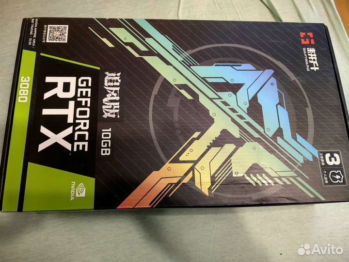 Видеокарта rtx 3080