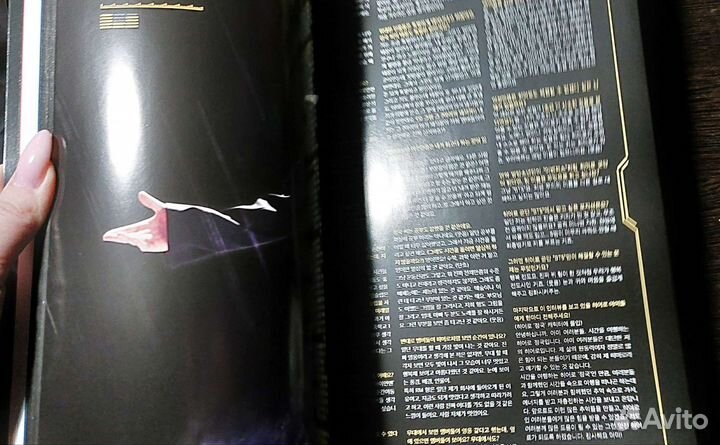 BTS army zip photobook