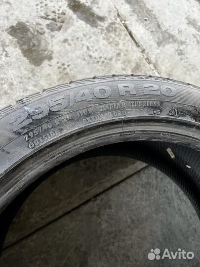 Continental ContiCrossContact Winter 295/40 R20