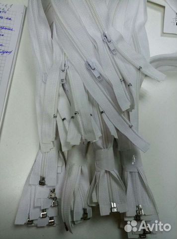 Молниимного