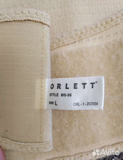 Бандаж Orlett размер М