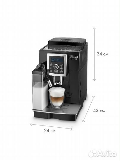 Кофемашина DeLonghi ecam 23.460.B