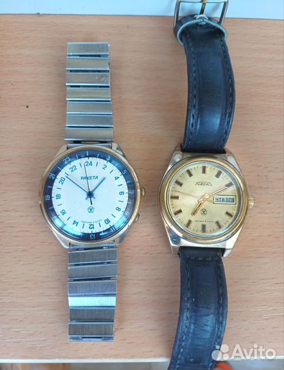 Часы Ракета СССР