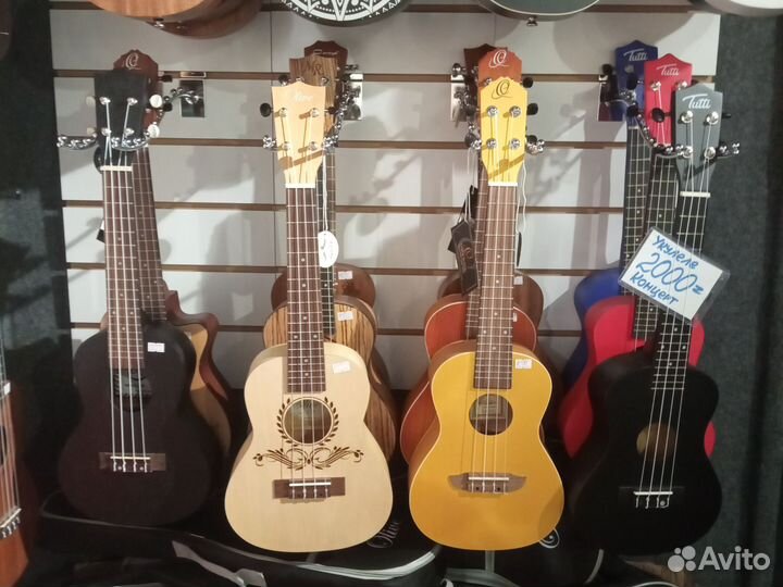 Укулеле Сопрано, Концерт,Тенор, Гитарлеле, Трэвел