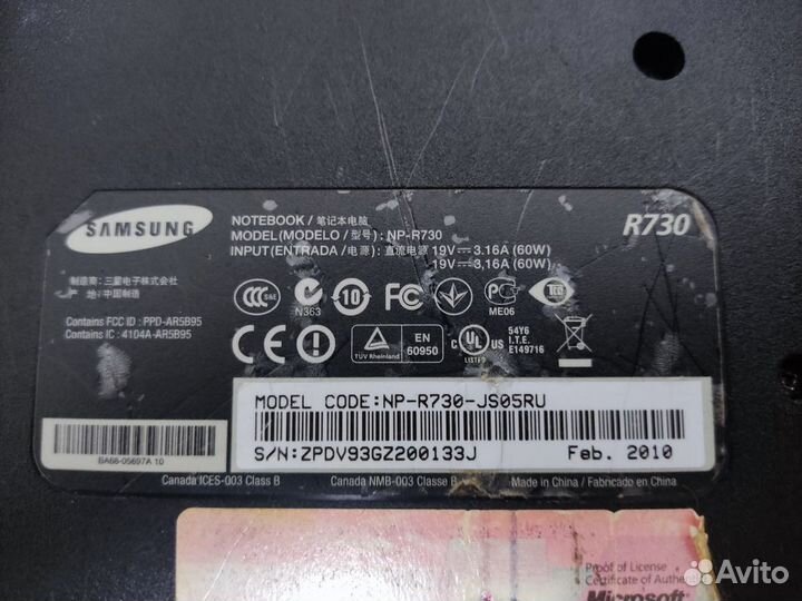 Ноутбук samsung R730 (NP-R730-JS05RU)