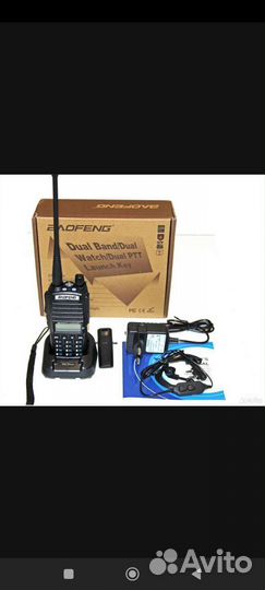 Рация baofeng uv 82 5w