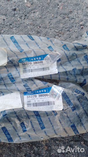 Тяги задние Киа-Хюндай новые