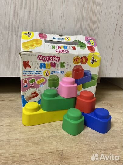 Мягкий конструктор